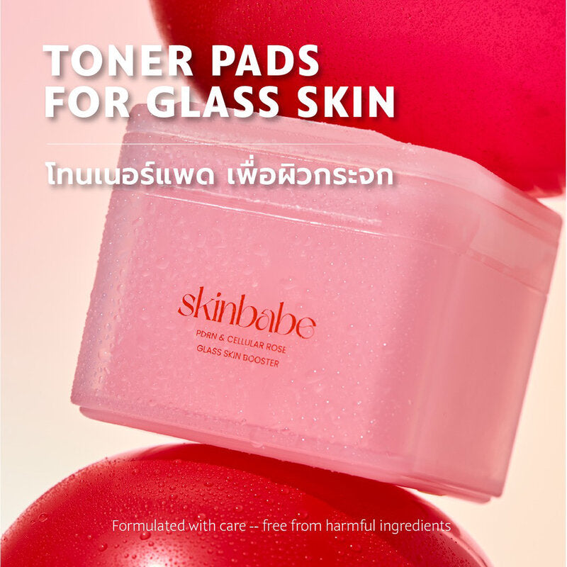 Skinbabe Glass Skin Booster Toner Pads 60 Pads