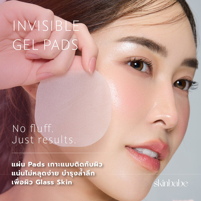 Skinbabe Glass Skin Booster Toner Pads 60 Pads