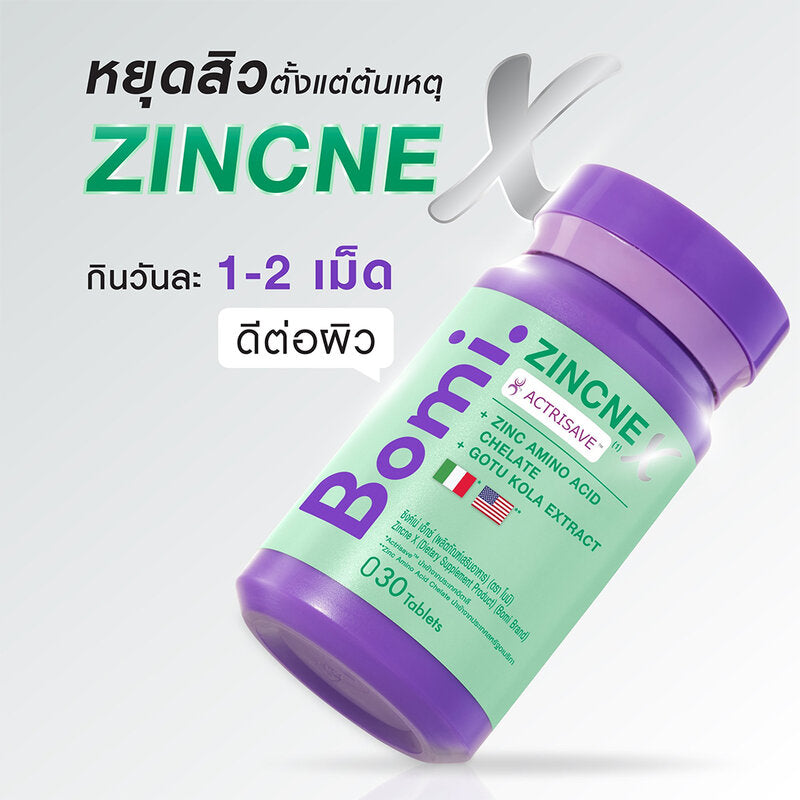 Bomi Zincne X 30 Tablets