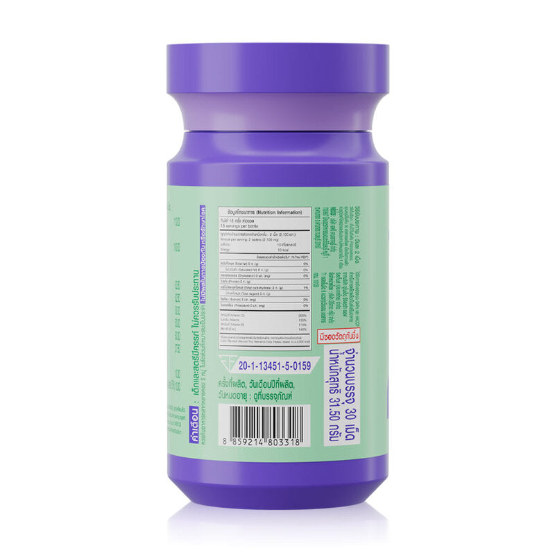 Bomi Zincne X 30 Tablets