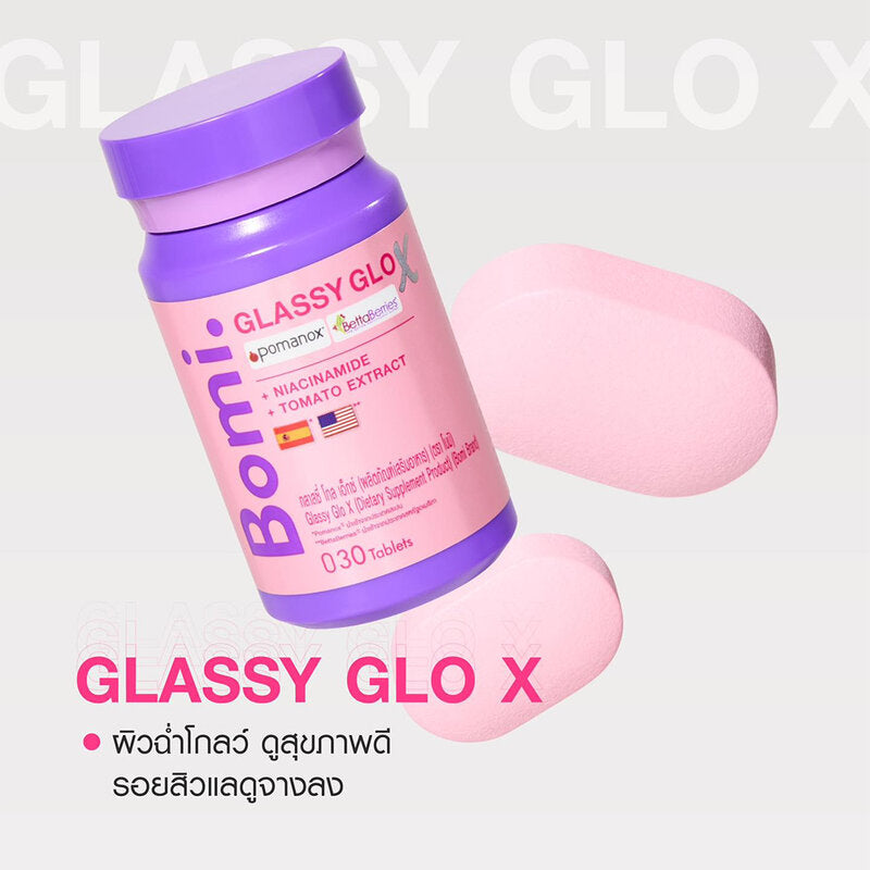 Bomi Glassy Glo X Dietary Supplement 30 Tablets