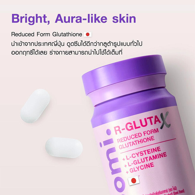 Bomi R-Gluta X 30 Tablets Dietary Supplement