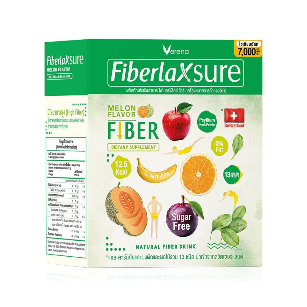 Verena Fiberlax Sure 15 Sachets