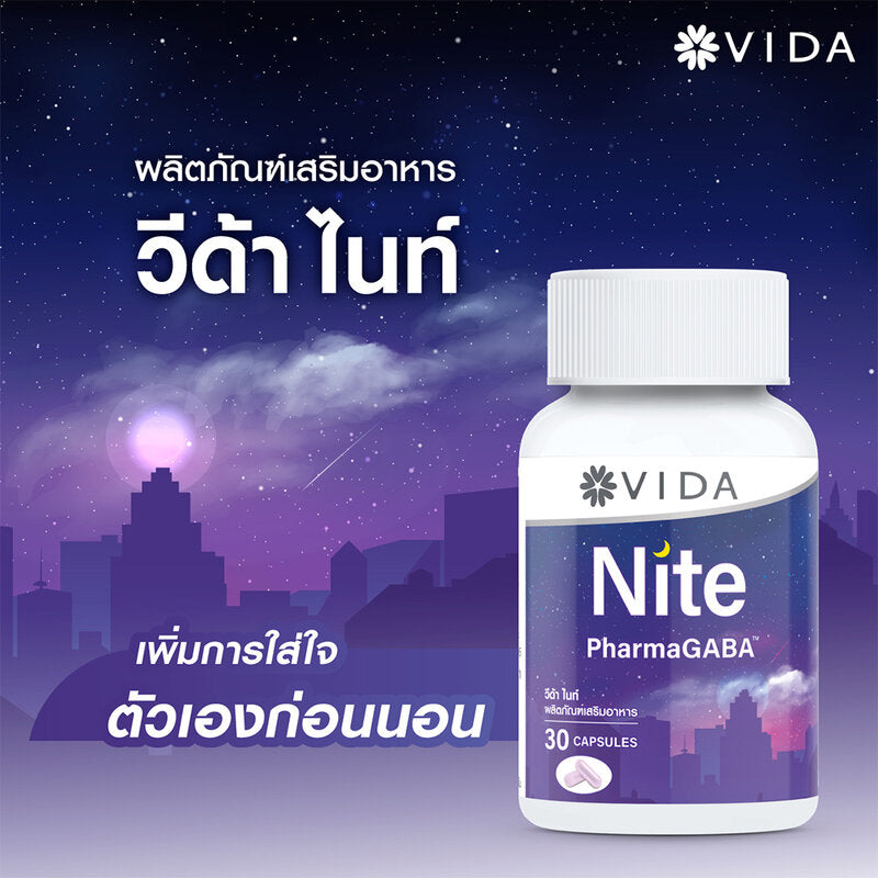 Vida Nite Pharma GABA 30 Capsules