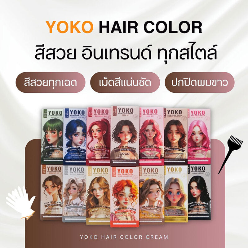 YOKO Hair Bleaching Set With Care 160ml