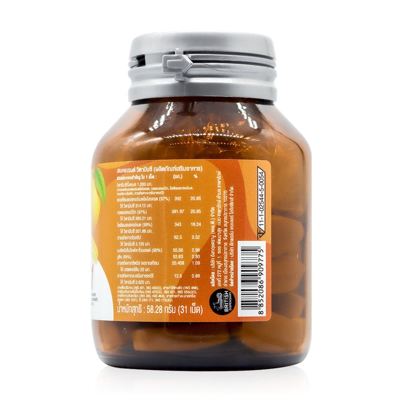 Snake Brand Vitamin C 1,000 mg 31 Tablets