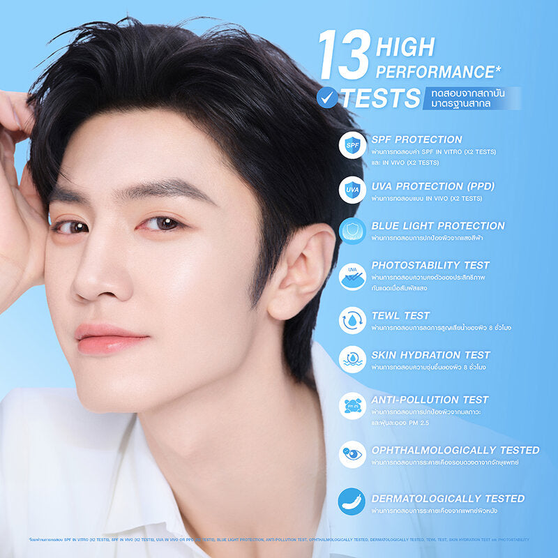 MizuMi UV Aqua Lock Serum 40g