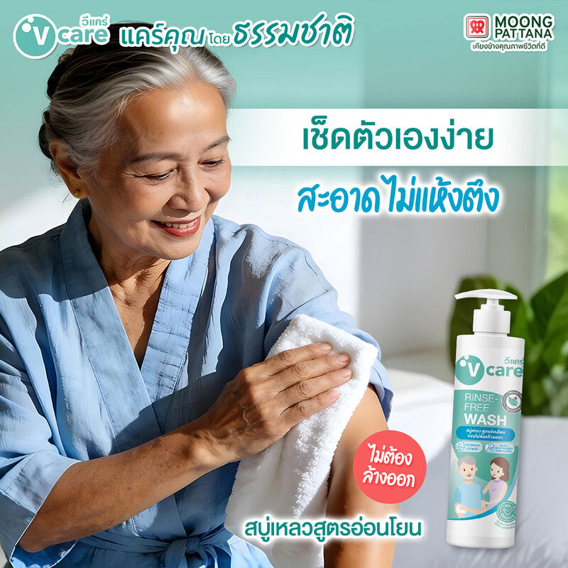 V Care Rinse-Free Wash 400ml