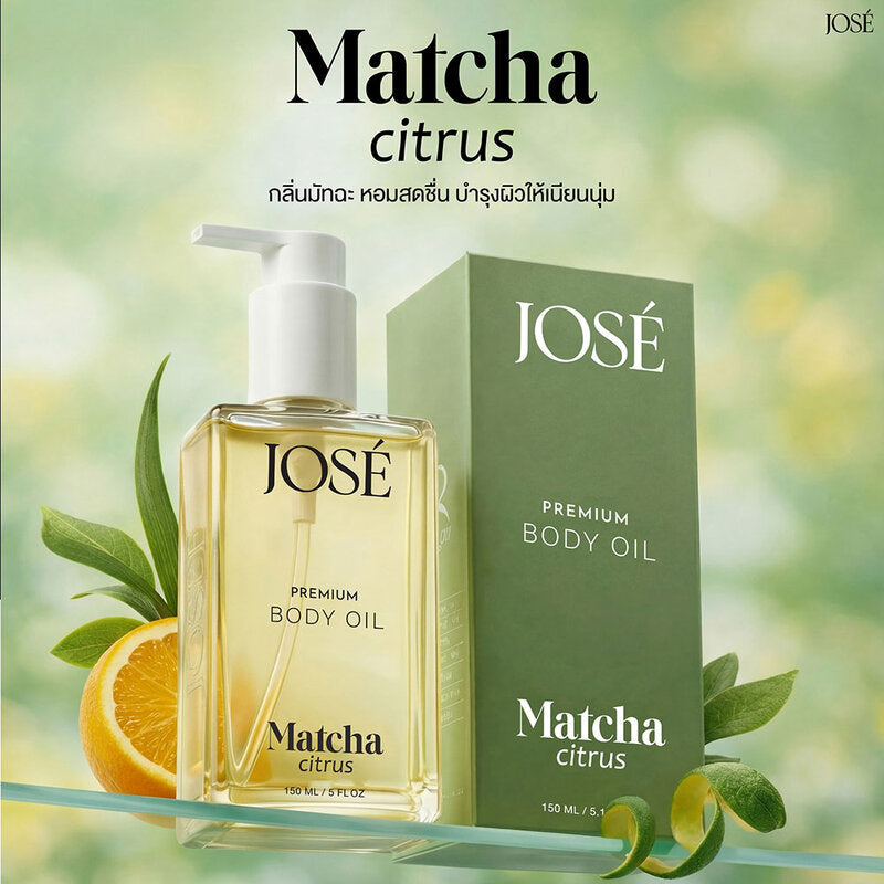 JOSE Premium Body Oil Matcha Citrus 150ml