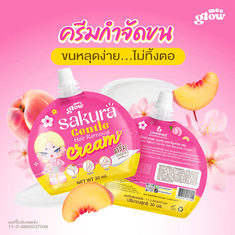 Livetined Meeglow Sakura Gentle Hair Removal Cream 30ml