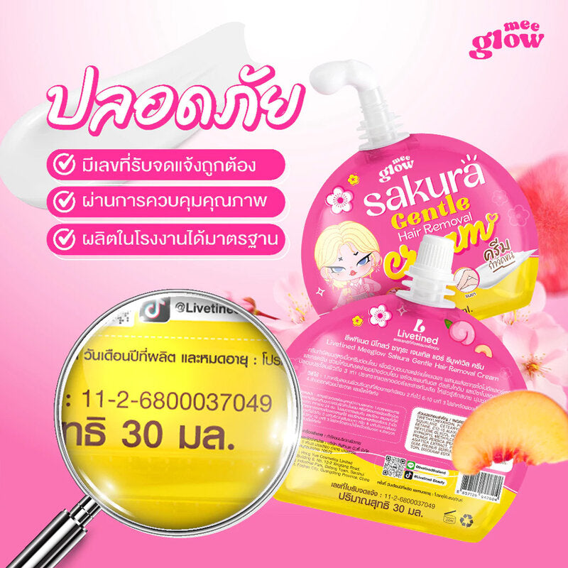Livetined Meeglow Sakura Gentle Hair Removal Cream 30ml