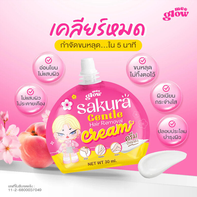 Livetined Meeglow Sakura Gentle Hair Removal Cream 30ml