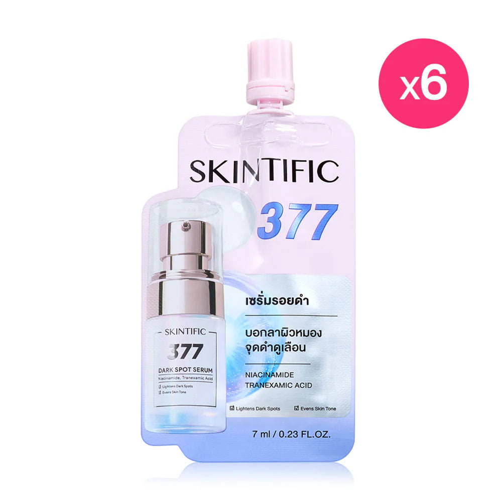 SKINTIFIC Symwhite 377 Dark Spot Serum 7ml x 6pcs