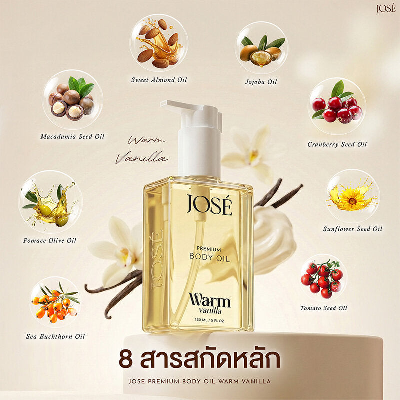 JOSE Premium Body Oil Warm Vanilla 150ml