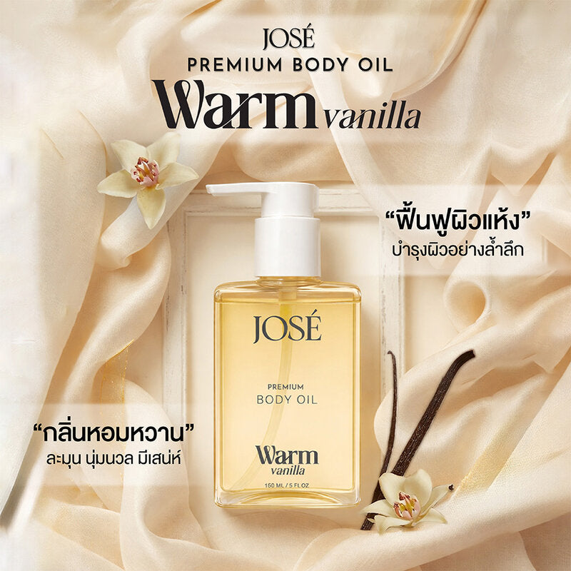 JOSE Premium Body Oil Warm Vanilla 150ml