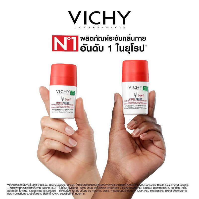 Vichy Deodorant Stress Resist Anti-Perspirant Treatment Roll-On 50ml