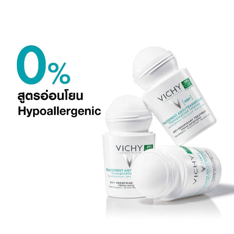 Vichy Anti-Perspirant Treatment Intense Perspiration Roll-On Antiperspirant and Deodorant 50ml