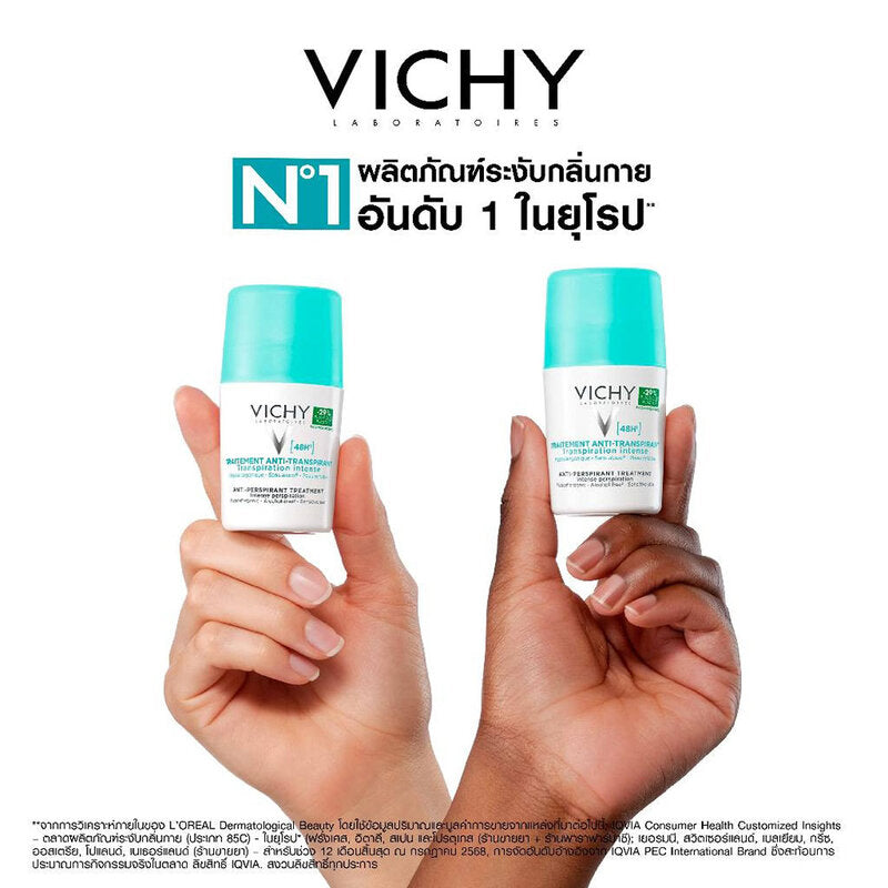 Vichy Anti-Perspirant Treatment Intense Perspiration Roll-On Antiperspirant and Deodorant 50ml
