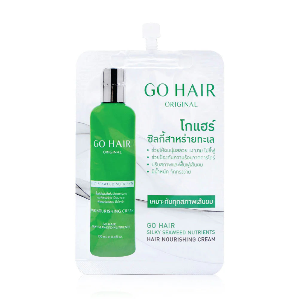 GO HAIR Silky Seaweed Nutrients Hair Nourishing Cream 20ml