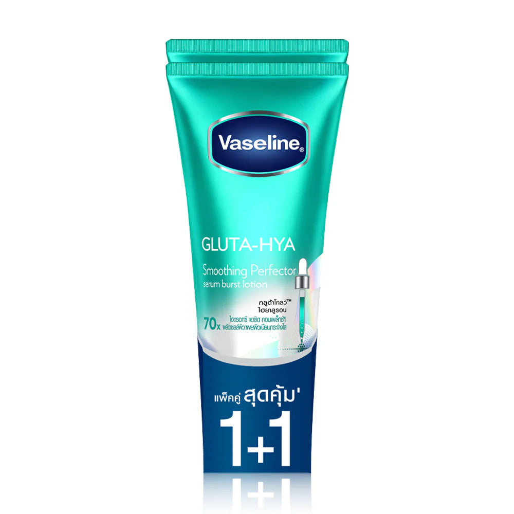 Vaseline Gluta-Hya Smoothing Perfector Serum Burst Lotion 290ml x 2pcs