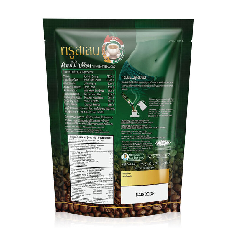 Truslen Coffee Bloc Ready-to-Drink Coffee Mix 13g x 12 Sachets