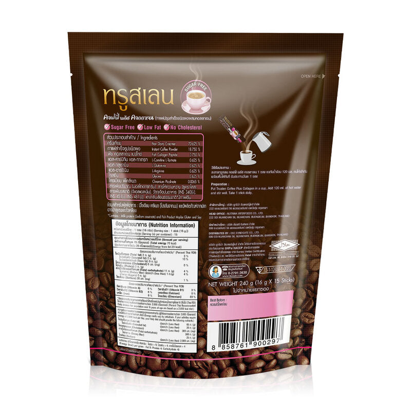 Truslen Coffee Plus Collagen 16g x 15 Sachets