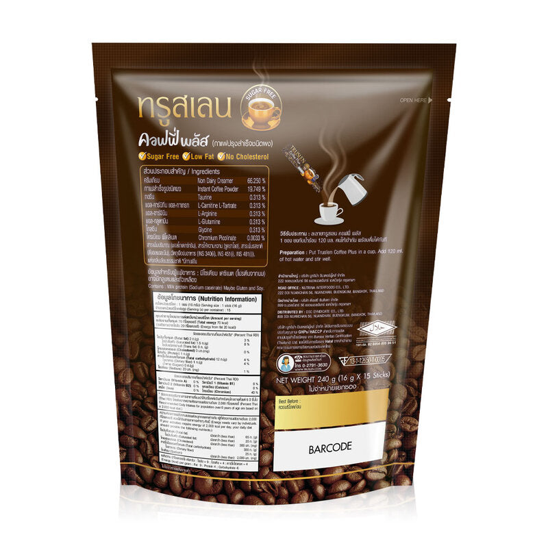 Truslen Coffee Plus 16g x 15 Sachets