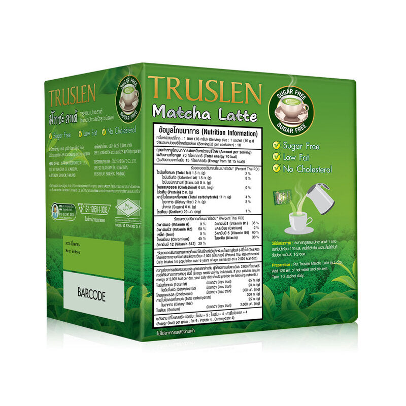 Truslen Matcha Latte 16g x 10 Sachets