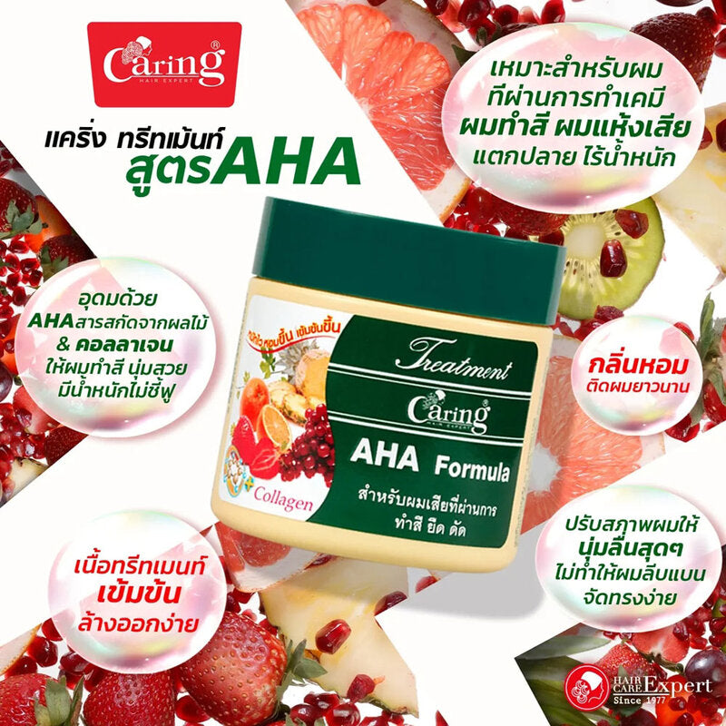 Caring Treatment AHA 500ml