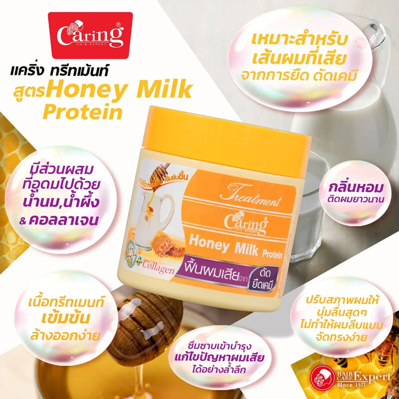 Caring Treatment Honey Milk Protein Hair Treatment 500ml