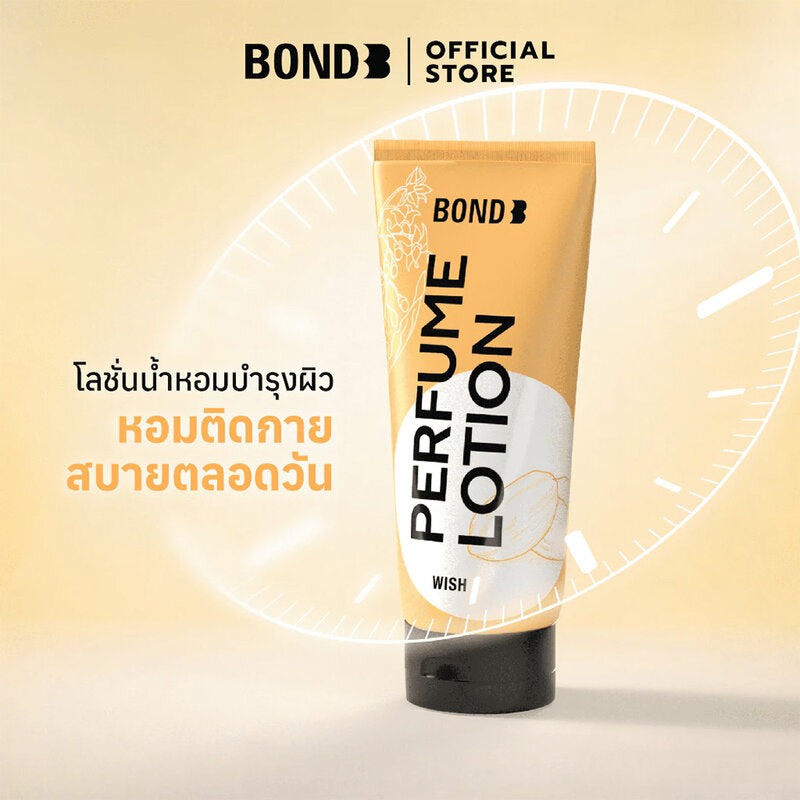 Bond Perfume Lotion Wish 90ml