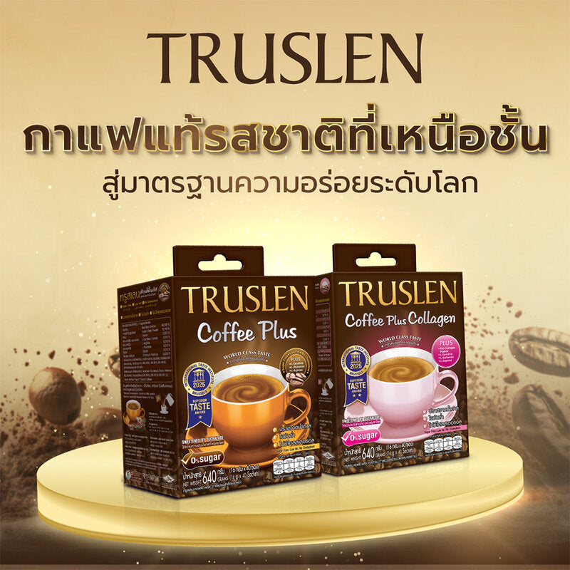 Truslen Coffee Plus 16g x 40 Sachets
