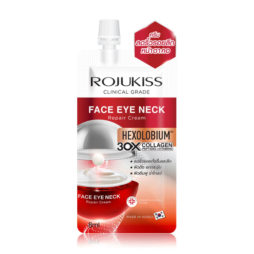 Rojukiss Face Eye Neck Repair Cream 8ml