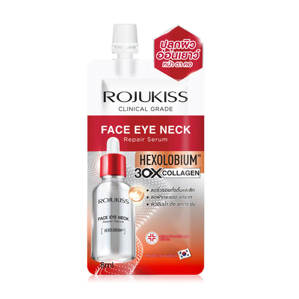Rojukiss Face Eye Neck Repair Serum 8ml