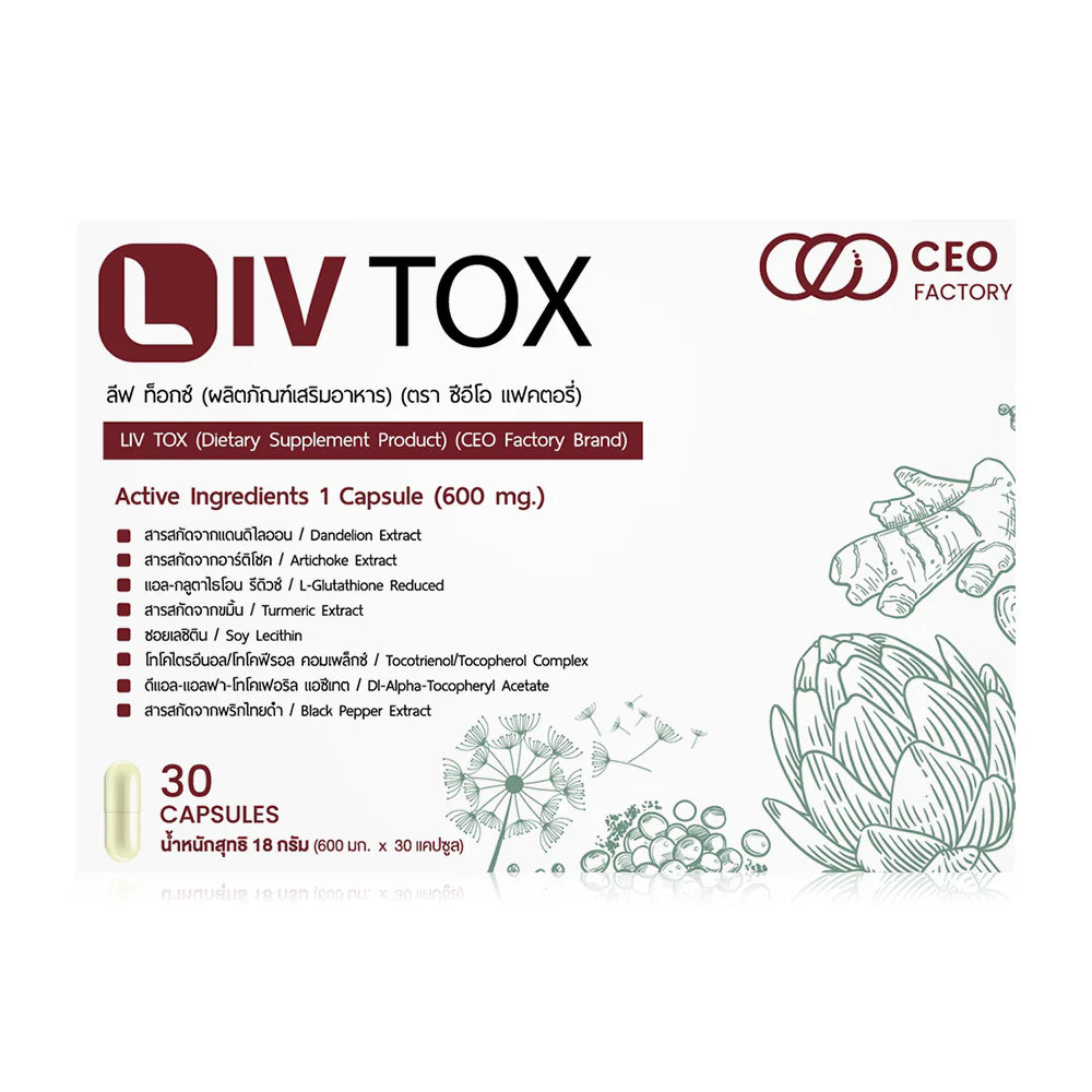 CEO Factory LIV TOX 30 Capsules Dietary supplement