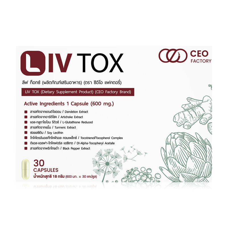 CEO Factory LIV TOX 30 Capsules Dietary supplement
