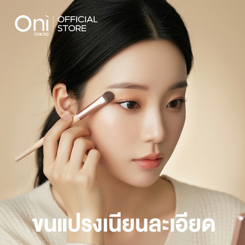 Oni Eye Shadow Brush