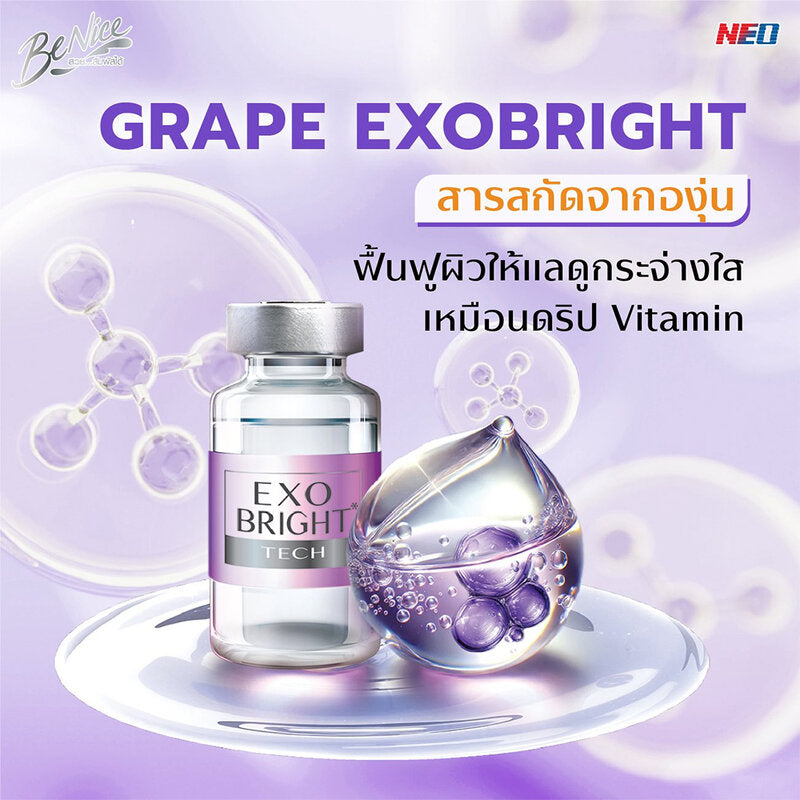 BeNice Grape Exo Bright Shower Gel 450ml