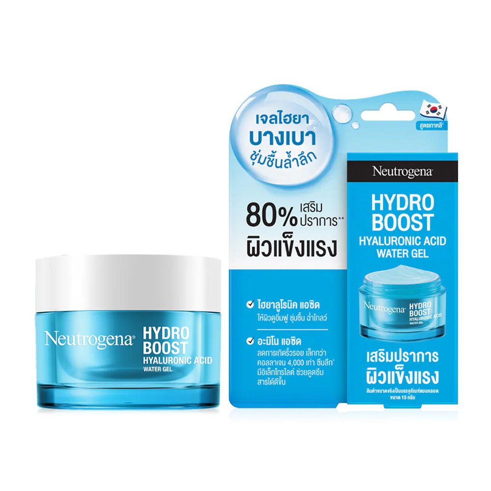 Neutrogena Hydro Boost Water Gel 50g + Hydro Boost Water Gel 15g