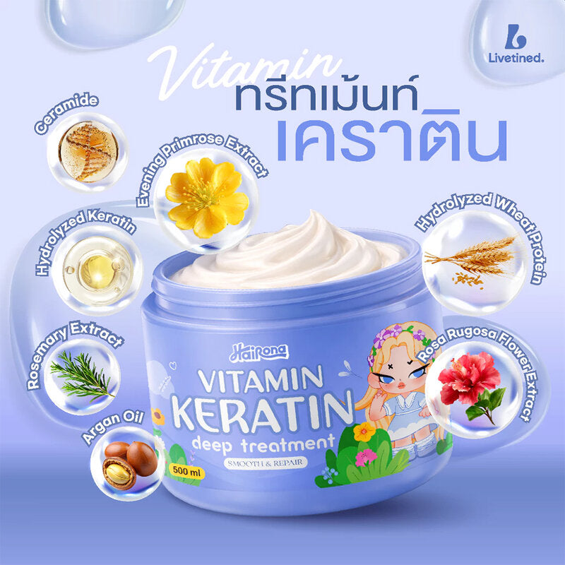 Livetined Hairona Vitamin Keratin Deep Treatment 500ml