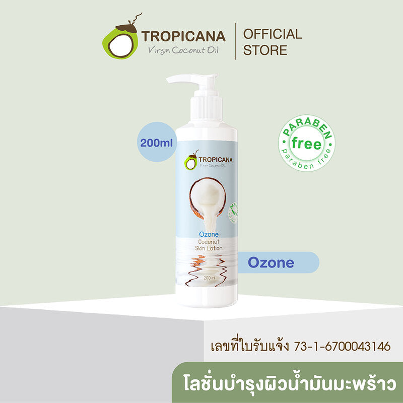 Tropicana Skin Lotion Ozone 200ml