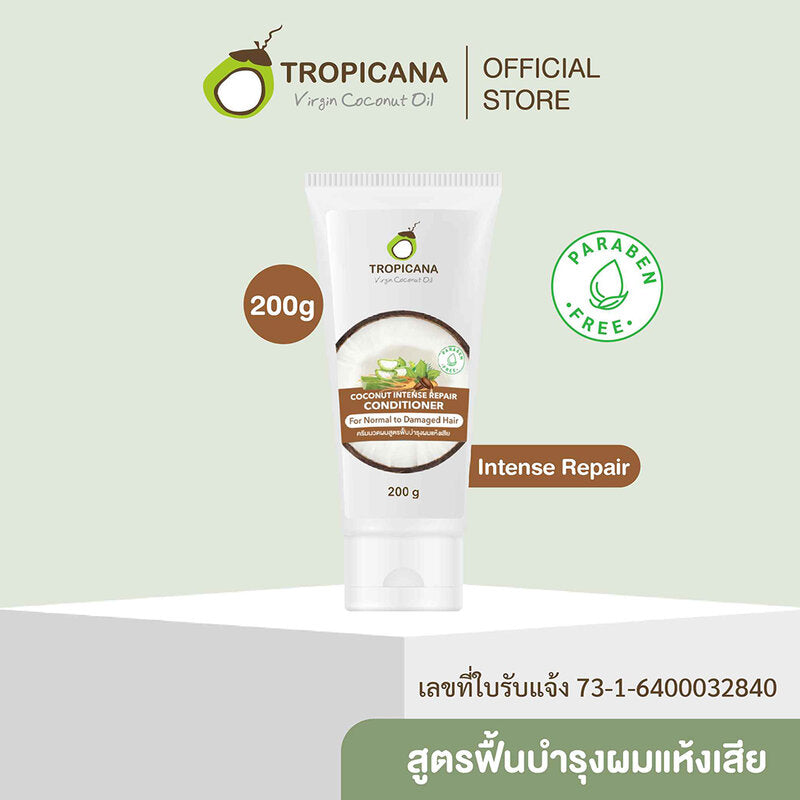 Tropicana Coconut Intense Repair Conditioner 200g