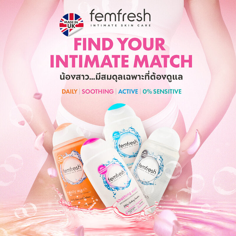 FEMFRESH Intimate Skin Care Daily Wash 250ml