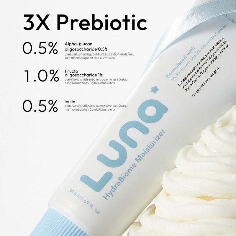LUNA HydroBiome Moisturizer 50ml