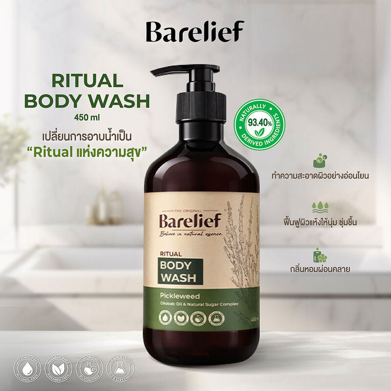 Barelief Ritual Body Wash 450ml