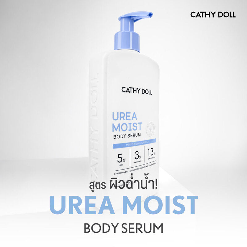 Cathy Doll Urea Moist Body Serum 250ml
