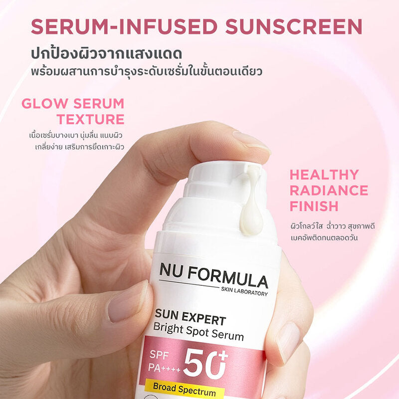 Nu Formula Sun Expert Bright Spot Serum SPF50 PA 40ml