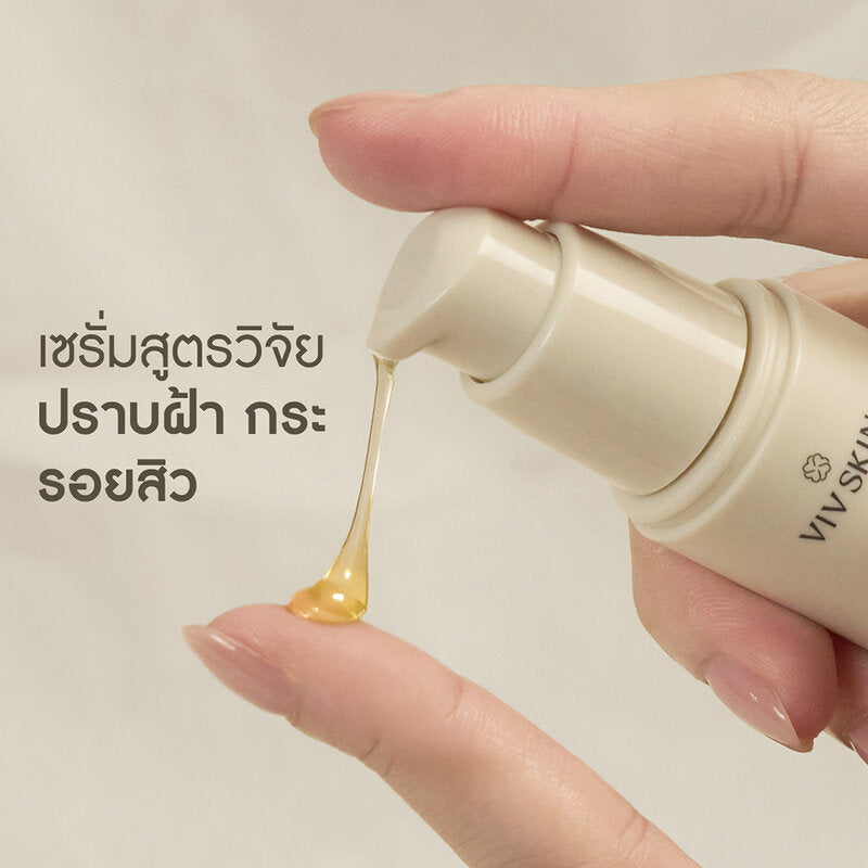 VIV SKIN Advanced Kamin Gold Serum 30ml x 2pcs