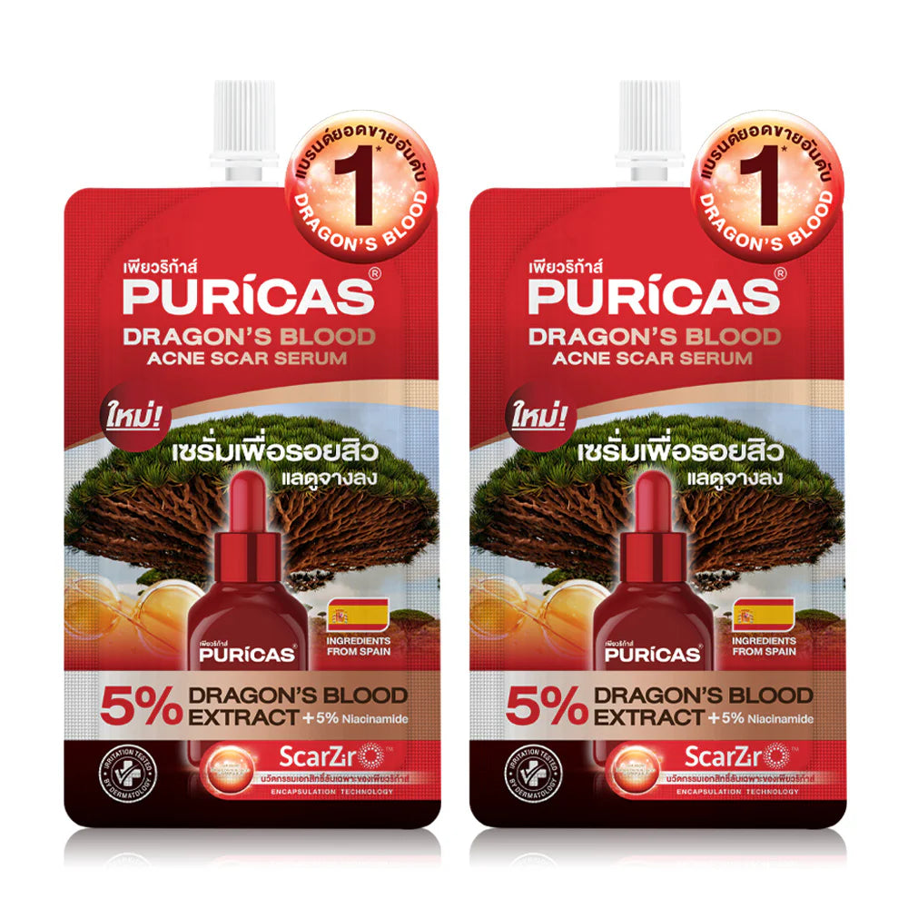 Puricas Dragon's Blood Acne Scar Serum 7ml x 2pcs