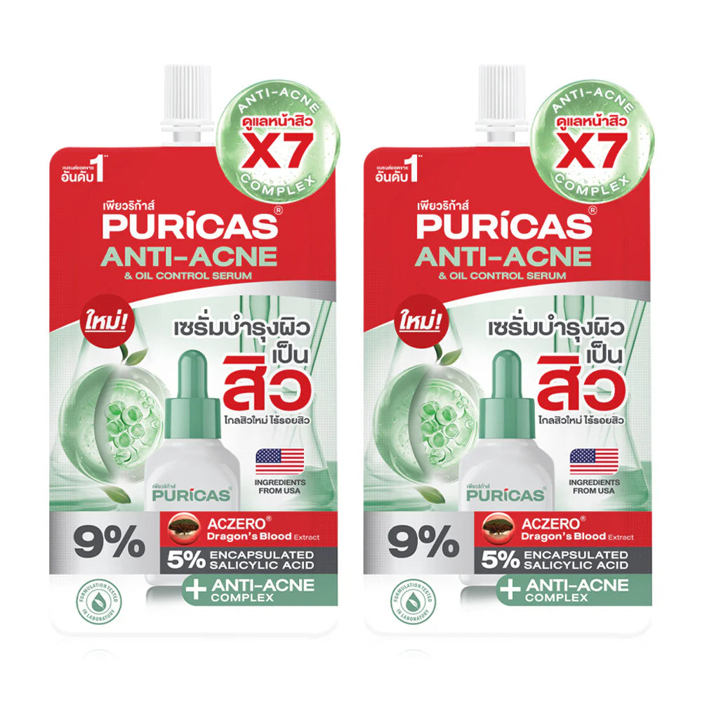Puricas Anti-Acne and Oil Control Serum Sachet 7ml x 2pcs